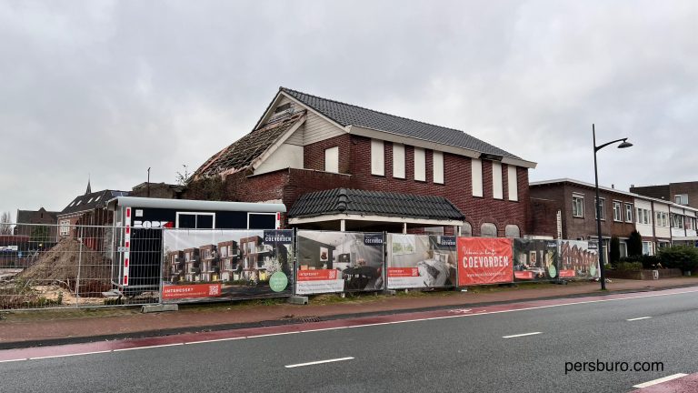 Verpauperde voormalige discotheek Smithy’s Palace maakt plaats voor woningen